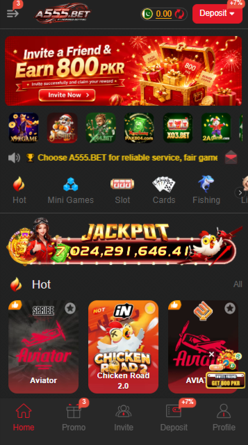 A555 Game