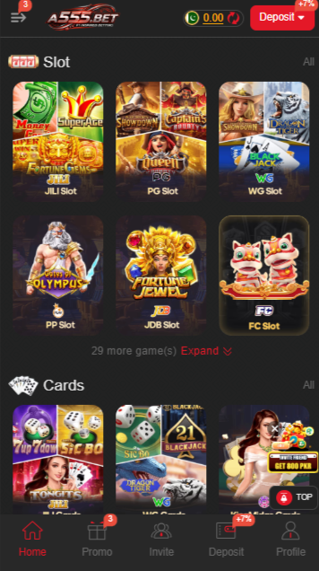 A555 Login