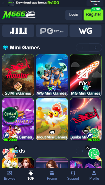 M666 login