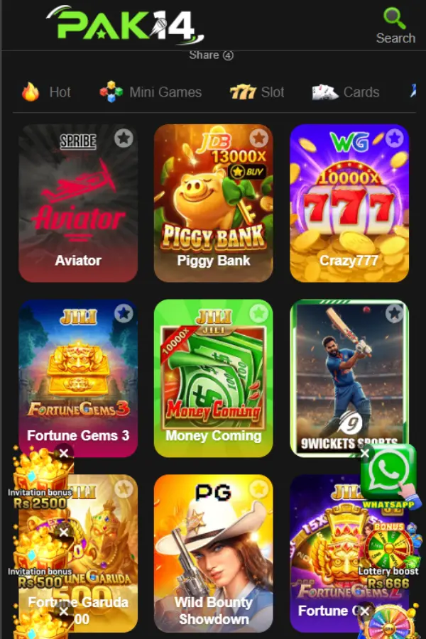 90X Game