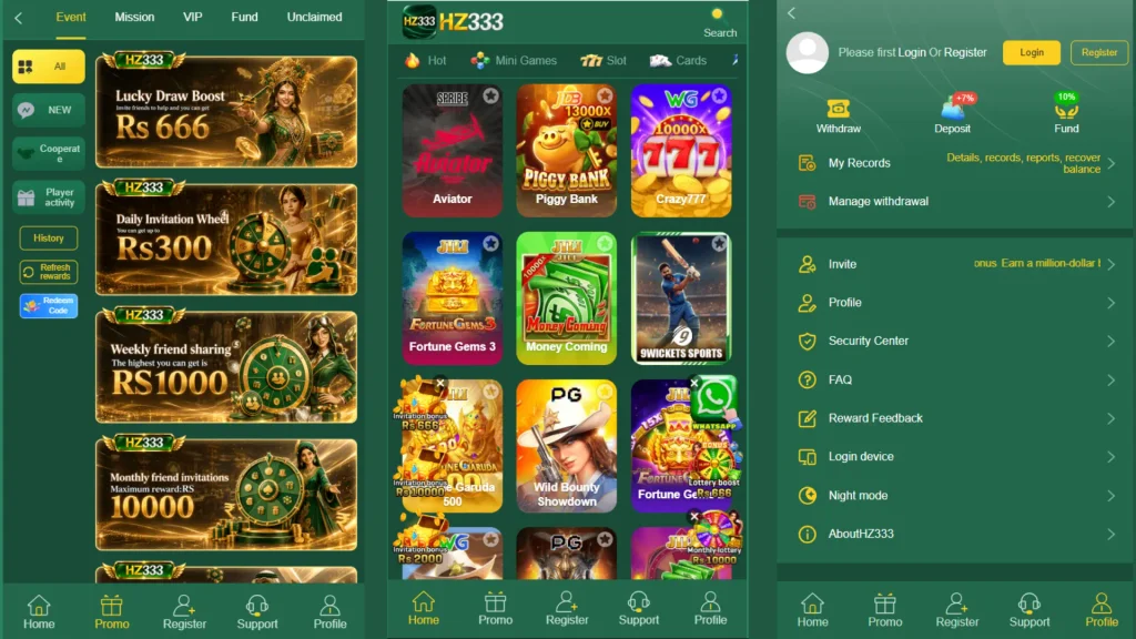 HZ333 Game