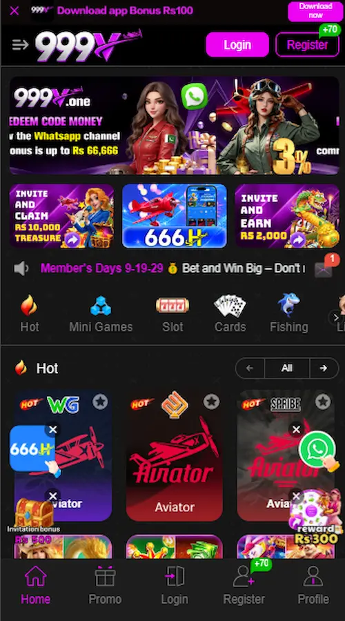 999V Game