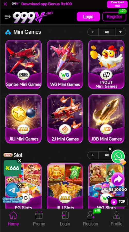 999V Game