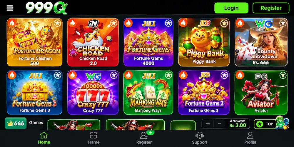 Q999 Game